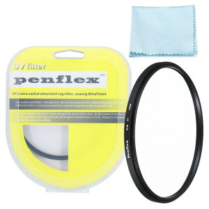 PATIKIL 86 mmtB^[ 1 یtB^[ SLIM UV یJ Y tB^[ A~jEwJANZT NAȎʐ^ 86 mm JYtB^[ʐ^Be摜p