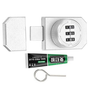 PATIKIL gݍ킹LrlbgbN 3̃pX[hLrlbgbN @BL[XSShAb` Е̃hAo˒Ip Vo[