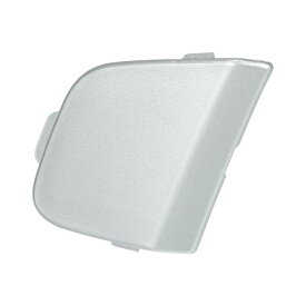 車のフロントバンパー牽引フックカバー BM5117A989 Fordに対応 Focus MK3に対応 2012 2013 2014に対応 牽引フックアイリッドカバー トレーラーキャップ シルバートーン