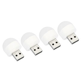 PATIKIL USBナイトライト 4個 0.5W ポータブル プラグイン ミニLED電球 家の装飾 読書 睡眠 キャンプ用 ホワイト ウォームホワイト