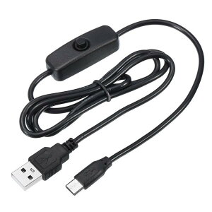 USBP[u 501I/ItXCb`t USB IX-USB^CvCIX dP[u LEDfXNv LEDXgbvp ubN 100cm 3{