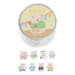 CAPASTEC シール 手帳シール ステッカー メモ帳 DIY 手作り ノートシール 日記 装飾用ステッカー 手帳用 可愛い 貼ってはがせる カートゥーン装飾 1個 服装日記