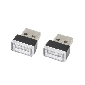 楽天市場 Usb イルミライト 車用の通販