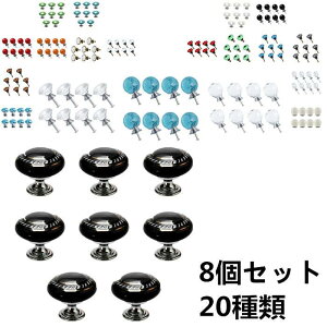  8Zbg 20ޑIׂ Lrlbgnh mu Lrlbgnhv o hA Lrlbg HI [h[u hbT[p