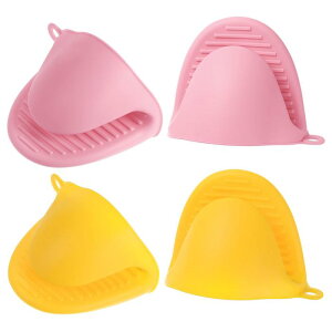 2yÃ~jVRI[u~bg 110x85x70mm ȑϔMSGAtC[O[u Lb`ƃx[LOp CG[sN