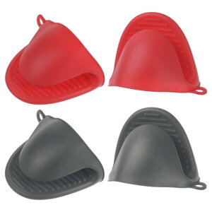 2yÃ~jVRI[u~bg 110x85x70mm ȑϔMSGAtC[O[u Lb`ƃx[LOp Ԃƃ_[NO[