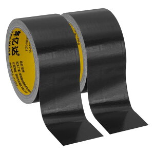 PATIKIL 50mm x 0.28mm ubNoCfBOe[v 22[hv2[ NXubNoCfBOCe[v ubNoCfBOe[v ȔS Â{ Cp 