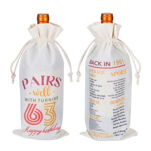 PATIKIL 63΂̒a߂łƂMtg CobO  jpA63΂̒afR[VMtg ޏ  LOp[eB[pi C{gobO x[W