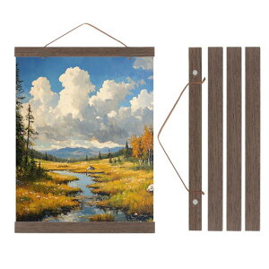 PATIKIL 2セット磁気ポスターハンガーフレーム12 インチ木製マグネットピクチャーハンガーフレーム幅広い写真 絵 地図用ハンギングキット ダーク茶色