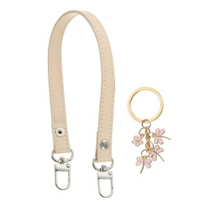 PATIKIL レザーパースハンドルストラップ 13"レザーパースストラップ交換用DIY女性クラッチバッグハンドバッグトップハンドルストラップ修理アクセサリー ドラゴンフライキーチェーン付き