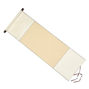 PATIKIL 47x16" 鎆XN[  VNn[tECvu NnMO鎆 K[ A[gyCgz[fR[V CG[