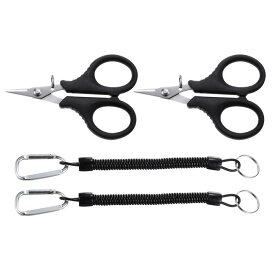 PATIKIL 釣り用ハサミ 2個セット 滑り止め あるギザギザエッジ 釣り用ブレードラインカッター 釣り用トリミング用ラニヤード付き 黒