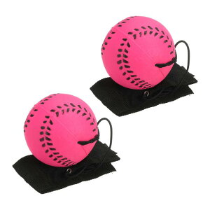 PATIKIL 2.5"スポーツリストボール 2個セット 野球用ゴムリバウンドリストバンドボール 運動や遊びに最適 蛍光ローズレッド
