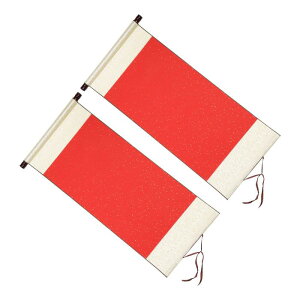 PATIKIL 35x16" 鎆XN[  2pbN VNn[tECvu NnMO鎆 K[ A[gyCgz[fR[V x[W