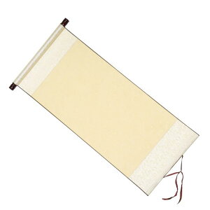 PATIKIL 35x16" 鎆XN[  VNn[tECvu NnMO鎆 K[ A[gyCgz[fR[V CG[