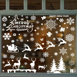 RENEWREVITAL �N���X�}�X ���� �� �X�e�b�J�[ ��̌��� �~ �Ód�C�ŋz�� �V�[�� �K���X �̂�Ȃ� ����Ȃ� �N���X�}�X�G�� ���� �X DIY �C���e���A ��ЁE�N���X�}�X�c���[�E�g�i�J�C(9���Z�b�g)