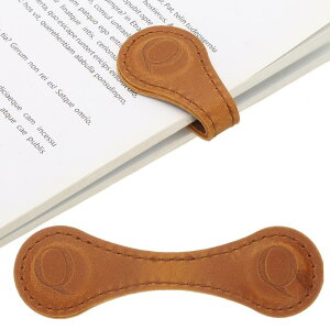PATIKIL レザー磁気ブックマーク イニシャルブックマークレターQマグネットページマーカー 本を読む男性女性教師リーダー本好きライター 茶色