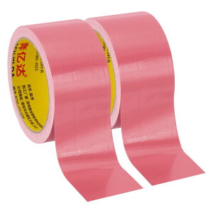 PATIKIL 50mm x 0.28mm ubNoCfBOe[v 22[hv2[ NXubNoCfBOCe[v ubNoCfBOe[v ȔS Â{ Cp sN