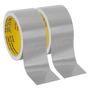 PATIKIL 50mm x 0.28mm ubNoCfBOe[v 22[hv2[ NXubNoCfBOCe[v ubNoCfBOe[v ȔS Â{ Cp Vo[