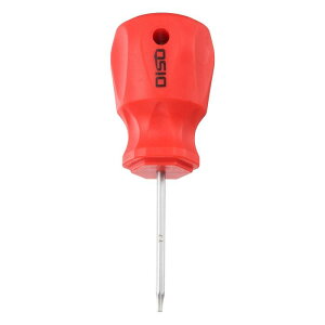 ���^�Z�p�h���C�o�[ T7 105mm ���� S2 �X�`�[���� ���C�w�b�h ���g���b�N �~�j�v�����Z�p�h���C�o�[ ����~�߃n���h���t�� �����ꏊ�ł��g���� �n���h�c�[�� �V���o�[