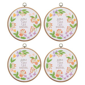 PATIKIL 49.1" hJt[vt[ ؐT[N NXXeb`t[vO hJA[gNtg |