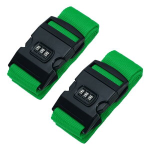 PATIKIL 荷物用ストラップ 2個セットのスーツケース用ストラップ 組み合わせロック付きの調節可能な荷物ベルト 旅行用にTSA承認済み グラス緑