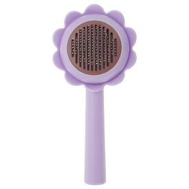 CAPASTEC ペットブラシ ワンプッシュ式 猫ブラシ 犬ブラシ 丸洗い可能 皮膚に優しい 抜け毛取り マッサージ 長毛 短毛 スリッカーブラシ 犬猫通用 ペット用 毛玉取りブラシ ブラッシング ひまわり形 パープル