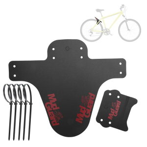 BULLSPANN 1セット 自転車フェンダー 自転車マッドガード 軽量自転車フェンダー マッドガード マッドフラップ ロードバイク MTB シティバイク用 ブラック レッド