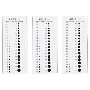 3 xSECTCY`[g140x60mm 0.12mm׌otBK aבp