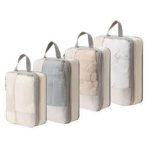 CAPASTEC 旅行用圧縮袋 便利旅行 圧縮バッグ トラベルポーチ 4点セット 可変スペース節約 衣類仕分け 旅行必需品 圧縮袋 旅行 出張 衣類収納 下着収納 小物入れ 軽量 大容量 旅行収納ポーチ 整