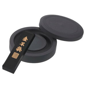 PATIKIL 7.5 cm p CNXeBbNt `̌gC `Iȏ̗K G `p 