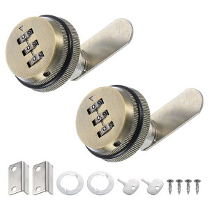 PATIKIL 37 mm Rrl[VJbN 2 t@CLrlbgbN gݍ킹pX[ht R[htLrlbgbN V_[t N[5-12 mm̈o [{