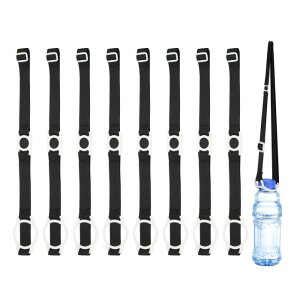 PATIKIL ウォーターボトルランヤード 8個セット ハイキング ウォーキング アウトドア用の調節可能なホルダーショルダーストラップ ホワイトリングバックルキャリアクリップ付き 黒(2.5CM 5.0C