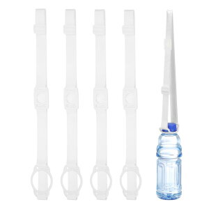 PATIKIL ウォーターボトルランヤード 4個セット ハイキング ウォーキング アウトドア用の調節可能なホルダーショルダーストラップ ホワイトリングバックルキャリアクリップ付き ホワイト(2