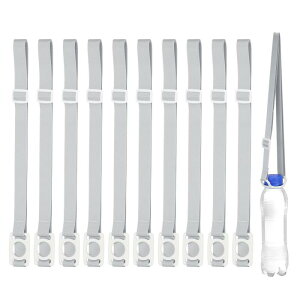 PATIKIL 2.5CMウォーターボトルランヤード 10個セット 白いリングバックルキャリアクリップ付きの調節可能なホルダーショルダーストラップ ハイキング ウォーキング アウトドア用 グレー