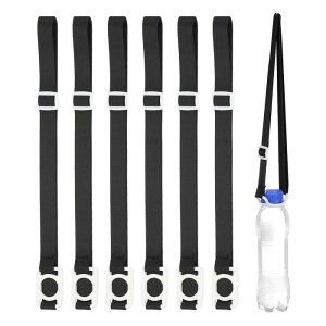 PATIKIL 2.5CMウォーターボトルランヤード 6個セットの調節可能なホルダーショルダーストラップ ホワイトリングバックルキャリアクリップ付き ハイキング ウォーキング アウトドア用 黒