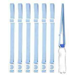 PATIKIL 2.5CMウォーターボトルランヤード 6個セットの調節可能なホルダーショルダーストラップ ホワイトリングバックルキャリアクリップ付き ハイキング ウォーキング アウトドア用 ブルー