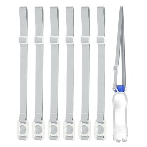PATIKIL 2.5CMウォーターボトルランヤード 6個セットの調節可能なホルダーショルダーストラップ ホワイトリングバックルキャリアクリップ付き ハイキング ウォーキング アウトドア用 グレー