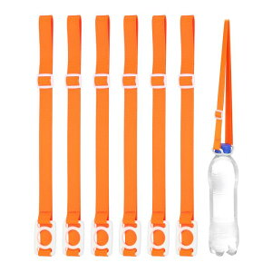 PATIKIL 2.5CMウォーターボトルランヤード 6個の調節可能なホルダーショルダーストラップ ホワイトリングバックルキャリアクリップ付き ハイキング ウォーキング アウトドア用 オレンジ