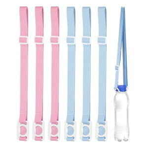 PATIKIL 2.5CMウォーターボトルランヤード 6個セットの調節可能なホルダーショルダーストラップ ホワイトバックルキャリアクリップ付き ハイキング ウォーキング アウトドア用(ピンク パー