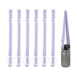 PATIKIL 5CMウォーターボトルランヤード 6個セットの調節可能なホルダーショルダーストラップ ホワイトリングバックルキャリアクリップ付き ハイキング ウォーキング アウトドア用 パープル