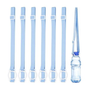 PATIKIL 3.5CMウォーターボトルランヤード 6個セットの調節可能なホルダーショルダーストラップ ホワイトリングバックルキャリアクリップ付き ハイキング ウォーキング アウトドア用 ブルー