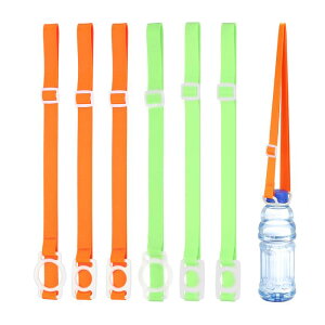 PATIKIL ウォーターボトルランヤード 6個セット ハイキング ウォーキング アウトドア用の白いキャリアリング付きショルダーストラップ(オレンジ 蛍光緑)