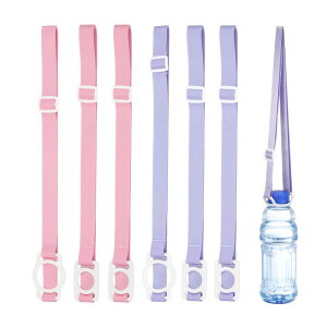 PATIKIL ウォーターボトルランヤード 6個セット ハイキング ウォーキング アウトドア用の白いキャリアリング付きショルダーストラップ(ピンク パープル)