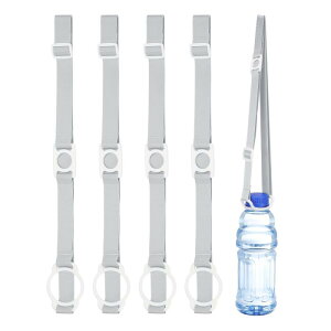 PATIKIL ウォーターボトルランヤード 4個セット ハイキング ウォーキング アウトドア用の調節可能なホルダーショルダーストラップ グレー(2.5CM 5.0CM)