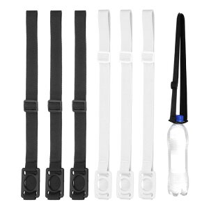 PATIKIL 2.5CMウォーターボトルランヤード 6個セットの調節可能なホルダーショルダーストラップ ホワイトバックルキャリアクリップ付き ハイキング ウォーキング アウトドア用(黒 ホワイト