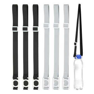 PATIKIL 2.5CMウォーターボトルランヤード 6個セットの調節可能なホルダーショルダーストラップ ホワイトバックルキャリアクリップ付き ハイキング ウォーキング アウトドア用(グレー 黒)
