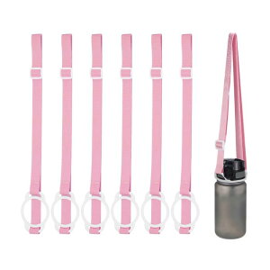 PATIKIL 5CMウォーターボトルランヤード 6個セットの調節可能なホルダーショルダーストラップ ハイキング ウォーキング アウトドア用 ピンク
