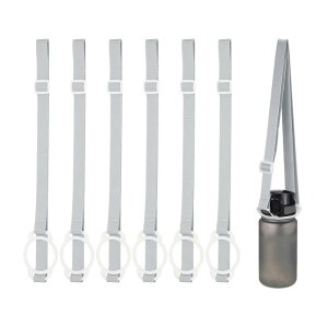 PATIKIL 5CMウォーターボトルランヤード 6個セット ハイキング ウォーキング アウトドア用の調整可能なホルダーショルダーストラップ グレー