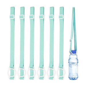 PATIKIL 3.5CMウォーターボトルランヤード 6個セットの調節可能なホルダーショルダーストラップ ハイキング ウォーキング アウトドア用のホワイトリングバックルキャリアクリップ付き ビーン